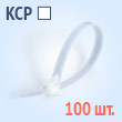   ,  -  7,5200() (100 .)