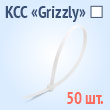  Grizzly  -  Grizzly 3100() (50 .)