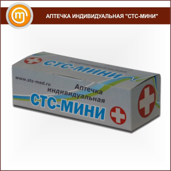 Аптечка индивидуальная МИНИ - картонный футляр