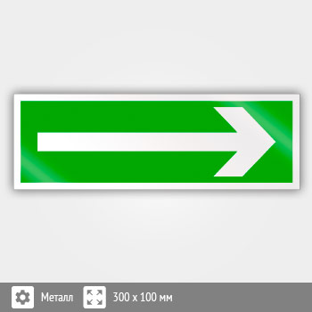 ���� ������������� �������, B45 (������, 300�100 ��)