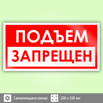 ���� ������� ���������, B71