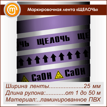 ������������� ����� ������ܻ (������ 25 ��, ������������� �����)