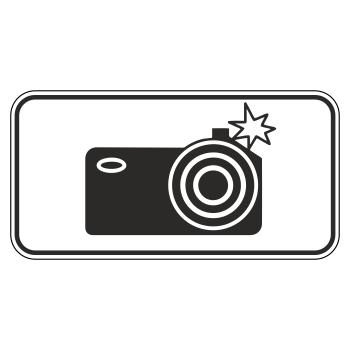 Дорожный знак 8.23 «Фотовидеофиксация» (металл 0,8 мм, II типоразмер: 350х700 мм, С/О пленка: тип Б высокоинтенсивная)