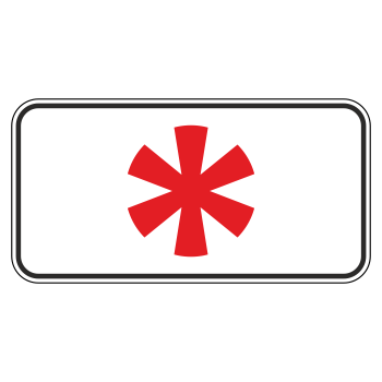 �������� ���� 8.5.1 ����������, ���������� � ����������� ��� (������ 0,8 ��, I ����������: 300�600 ��, �/� ������: ��� � ������������)