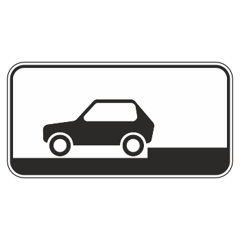 Дорожный знак 8.6.4 «Способ постановки транспортного средства на стоянку» (металл 0,8 мм, III типоразмер: 450х900 мм, С/О пленка: тип А коммерческая)