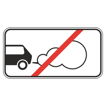 �������� ���� 8.7 �������� � ������������ ���������� (������ 0,8 ��, II ����������: 350�700 ��, �/� ������: ��� � �����������������)