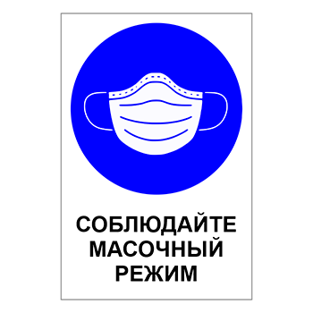 ���� ����������, Q16 (������ c ��������������, 200�300 ��)
