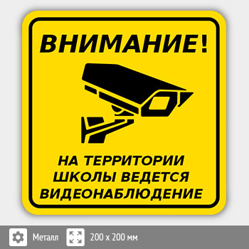 �������� ���������! �� ���������� ����� ������� ���������������, B114 (������, 200�200 ��)