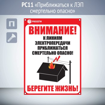 ���� ������������� � ��� ���������� ������, ��11 (������� 2 ��, 200�300 ��, ��������� ��� ��������)
