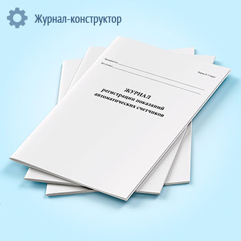 ������ ����������� ��������� �������������� ��������� (����� � �-3 ����)