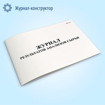 ������ ����������� �������� �����