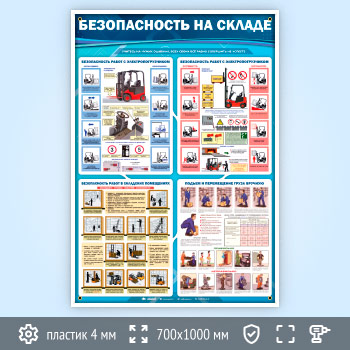 ����� ������������� �� ������ (TM-42-POPULAR)