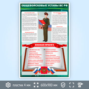 ����� �������������� ������ ���������� ��� �Ի (VU-05-POPULAR)