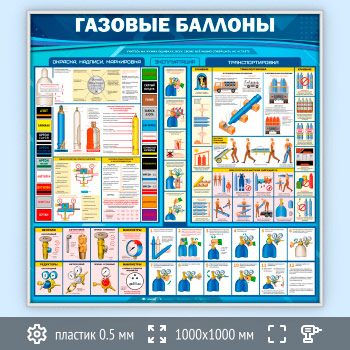 ����� �������� �������� (TM-13-SUPERSLIM)