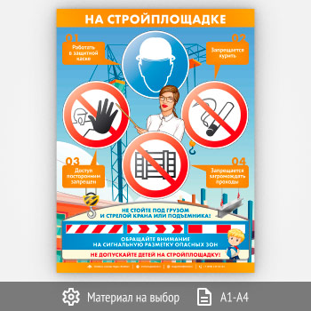 ������ ��� ������������� (�-117, 1 ����)