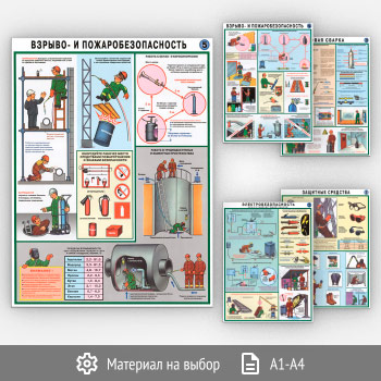 ������� �������� ������������ ��� ��������� �������� (�-43, 5 ������)