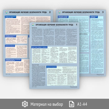 ������� ������������ �������� ������������ ����� (�-86, 3 �����)