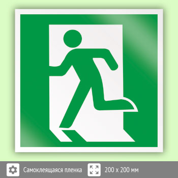 ���� E01-01 ������ ����� (�������������)� (������, 200�200 ��)