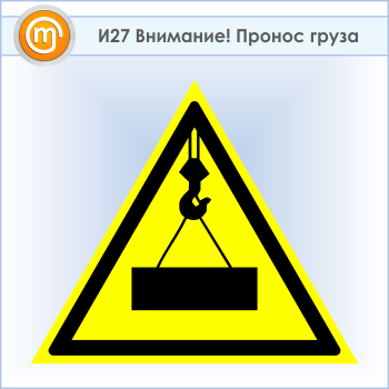 ���� ���������! ������ �����, �27 (�������, ������� 700 ��)